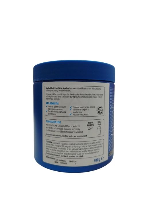 Applied nutrition beta-alanine 300 г