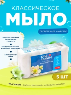 Oq