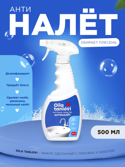 Anusni chozish uchun jinsiy aloqa yozuvlari