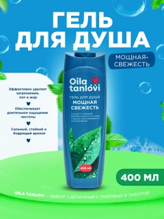 Синий