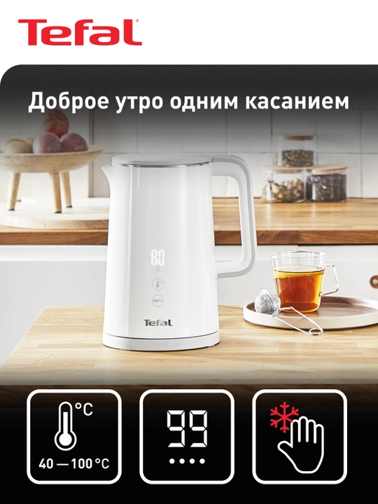 Электрический чайник Tefal Sense KO693110 - 