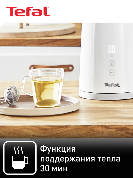 Электрический чайник Tefal Sense KO693110