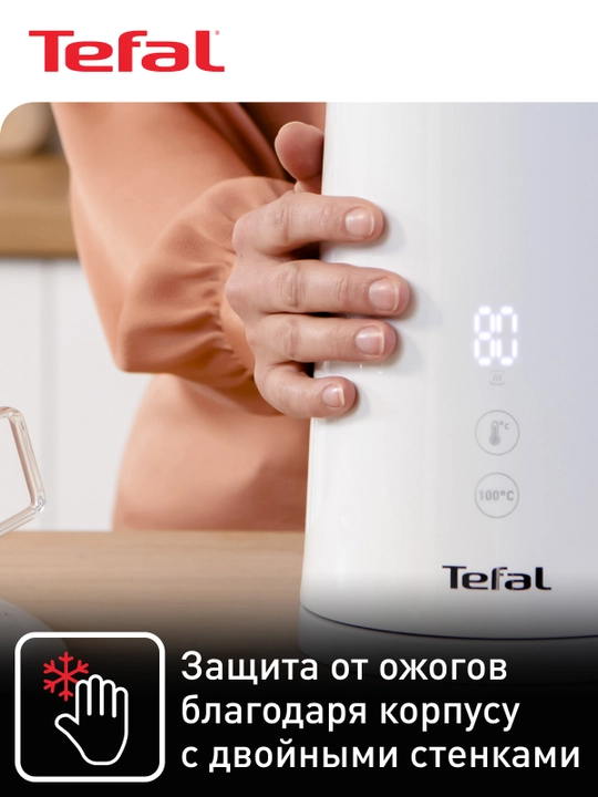 Электрический чайник Tefal Sense KO693110