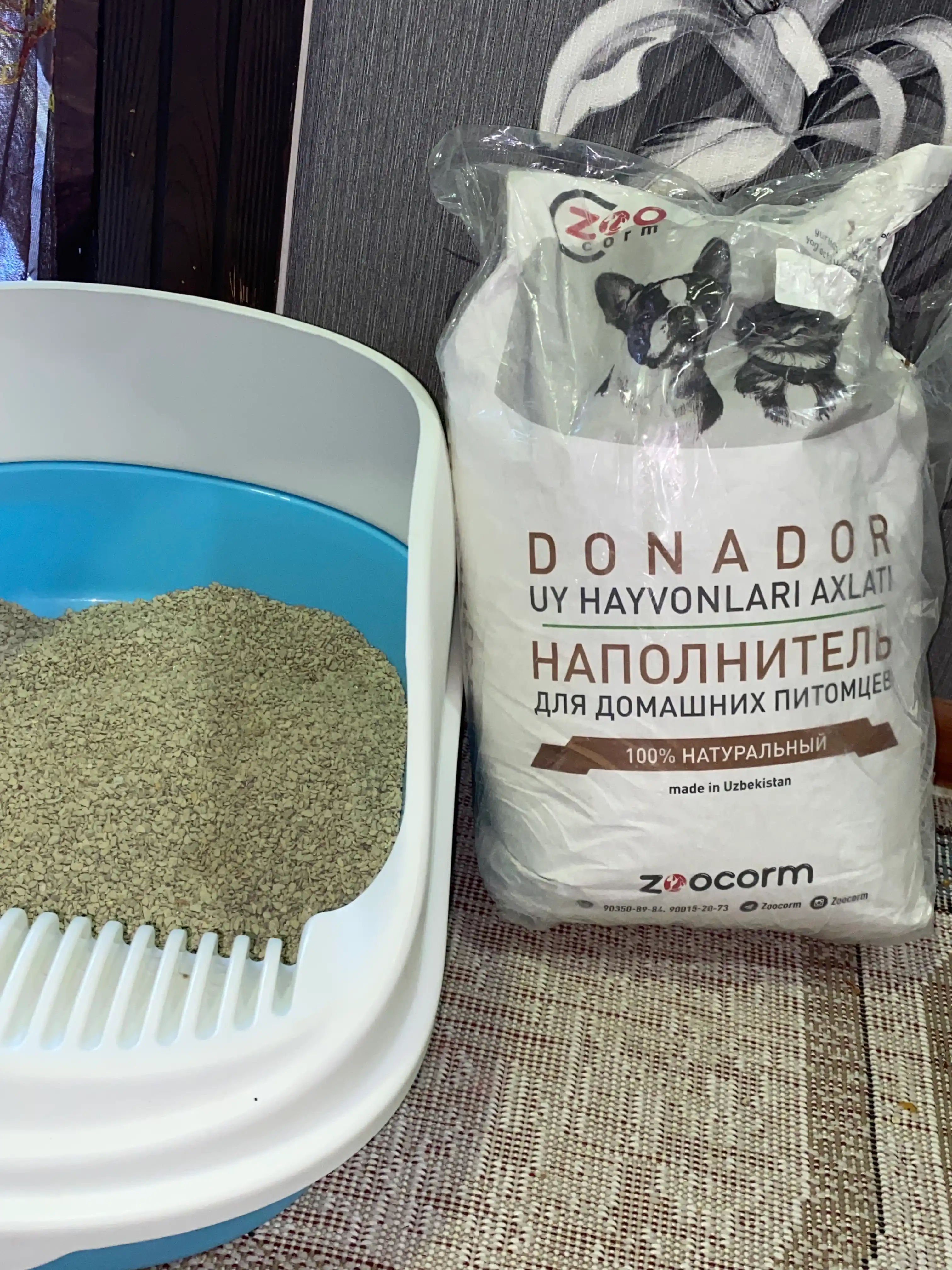 Наполнитель для туалета домашних животных бентонит, 10 кг