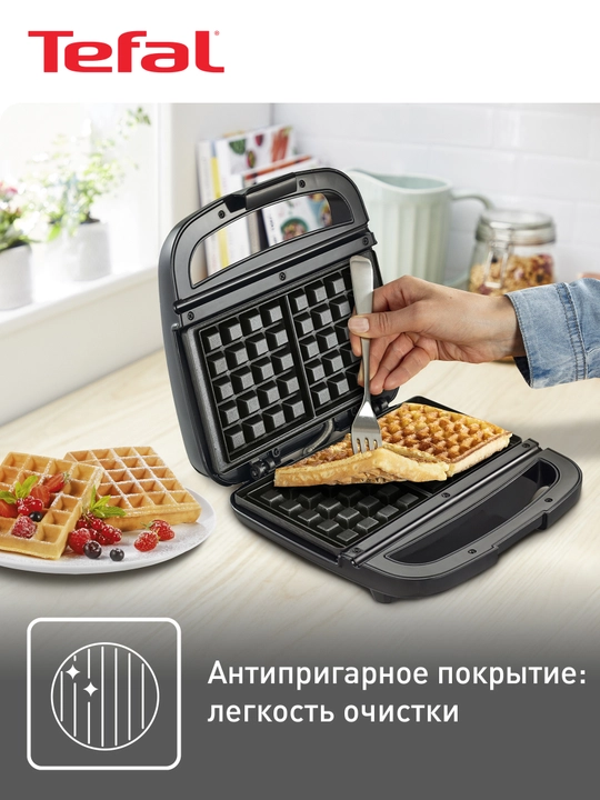 Вафельница Tefal WD170D38