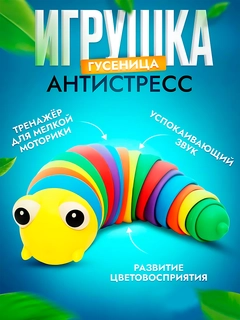 Голубой