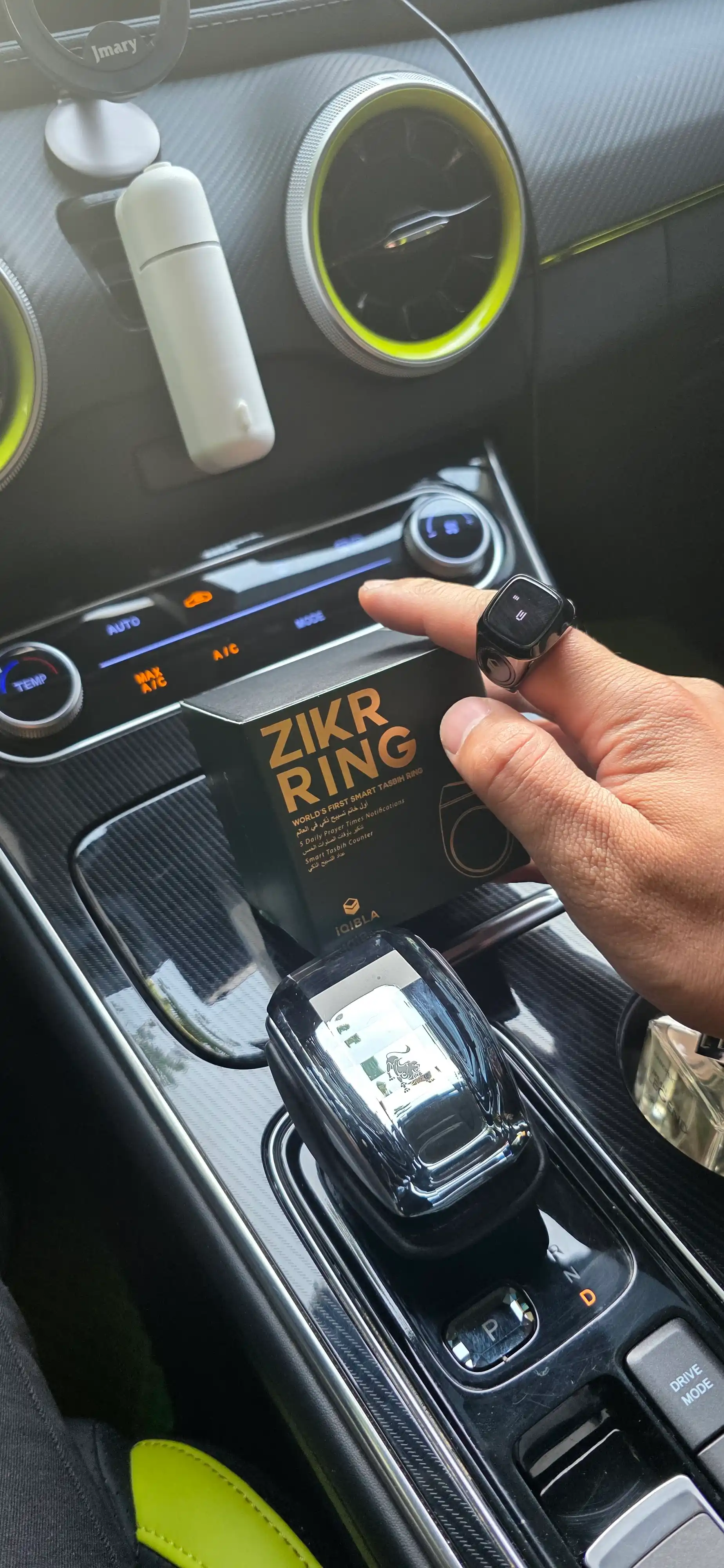 Elektr tasbeh Zikr Ring Metall UMEOX iQIBLA, zikr va istig'for uchun