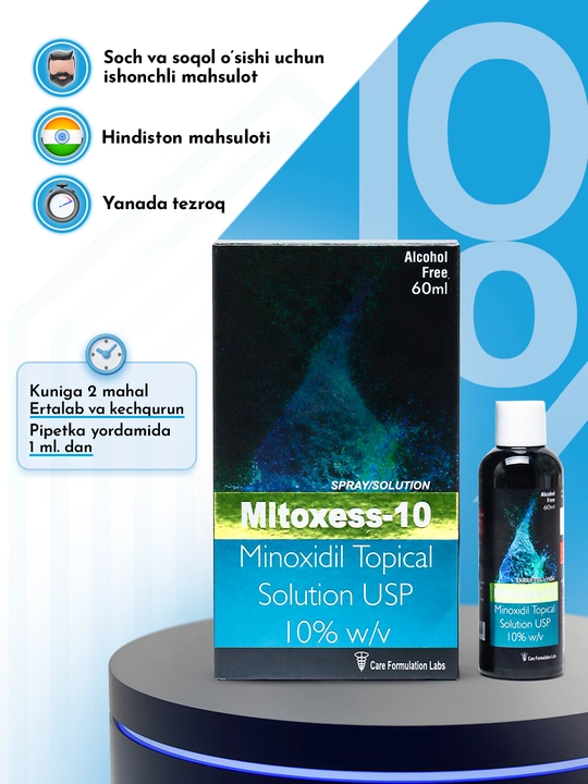 Миноксидил 10% Mitoxess-10 – лосьон для роста волос и бороды, без спирта, 60 мл - 