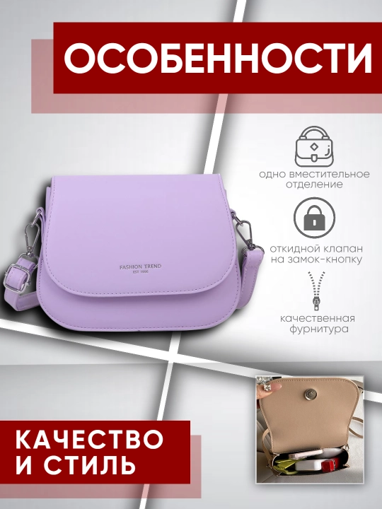 Ayollar sumkasi PU charm, sumka ayollar uchun, mini sumka yelkaga