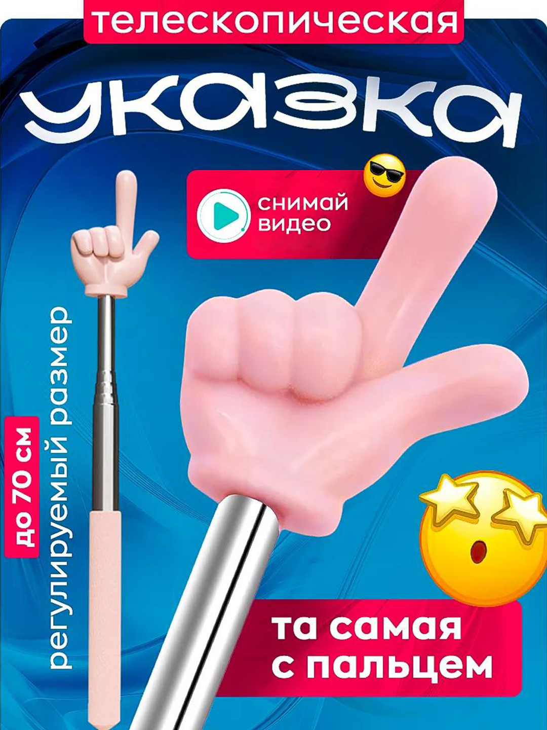 Jinsiy aloqa kremi pyuresi eshakda