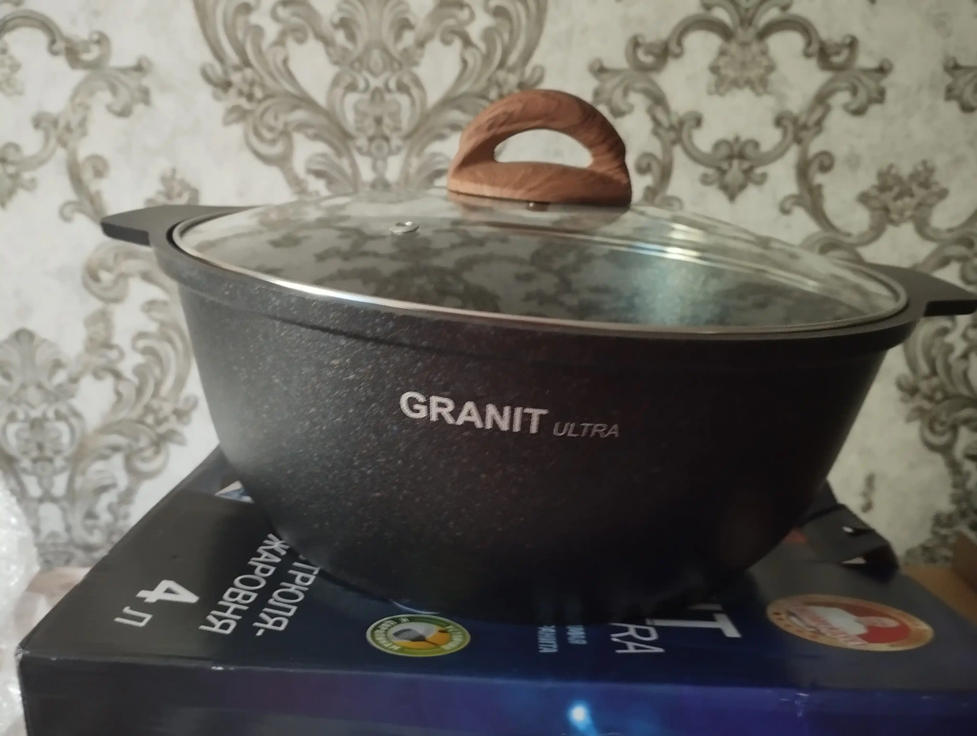 Кастрюля-жаровня Kukmara Granit Ultra 3 / 4 / 5 л (Цвет-Blue)