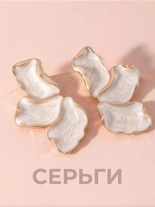 Серьги, сердце, клевер, бижутерия, женские, вишня, жемчуг, YSL - 
