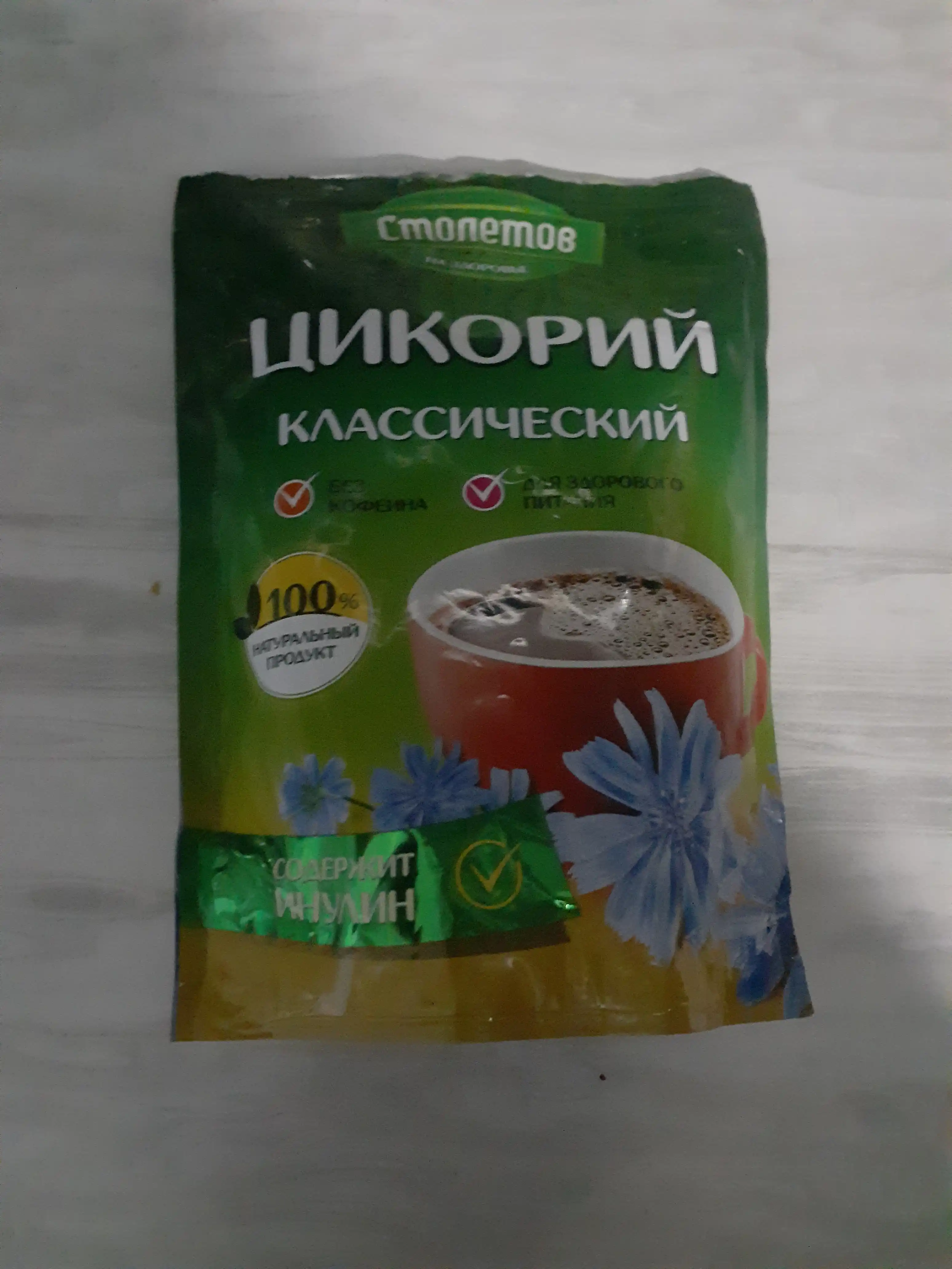 Столетов Классический eriydigan sachratqi 100 g, qahva o‘rniga tabiiy ichimlik