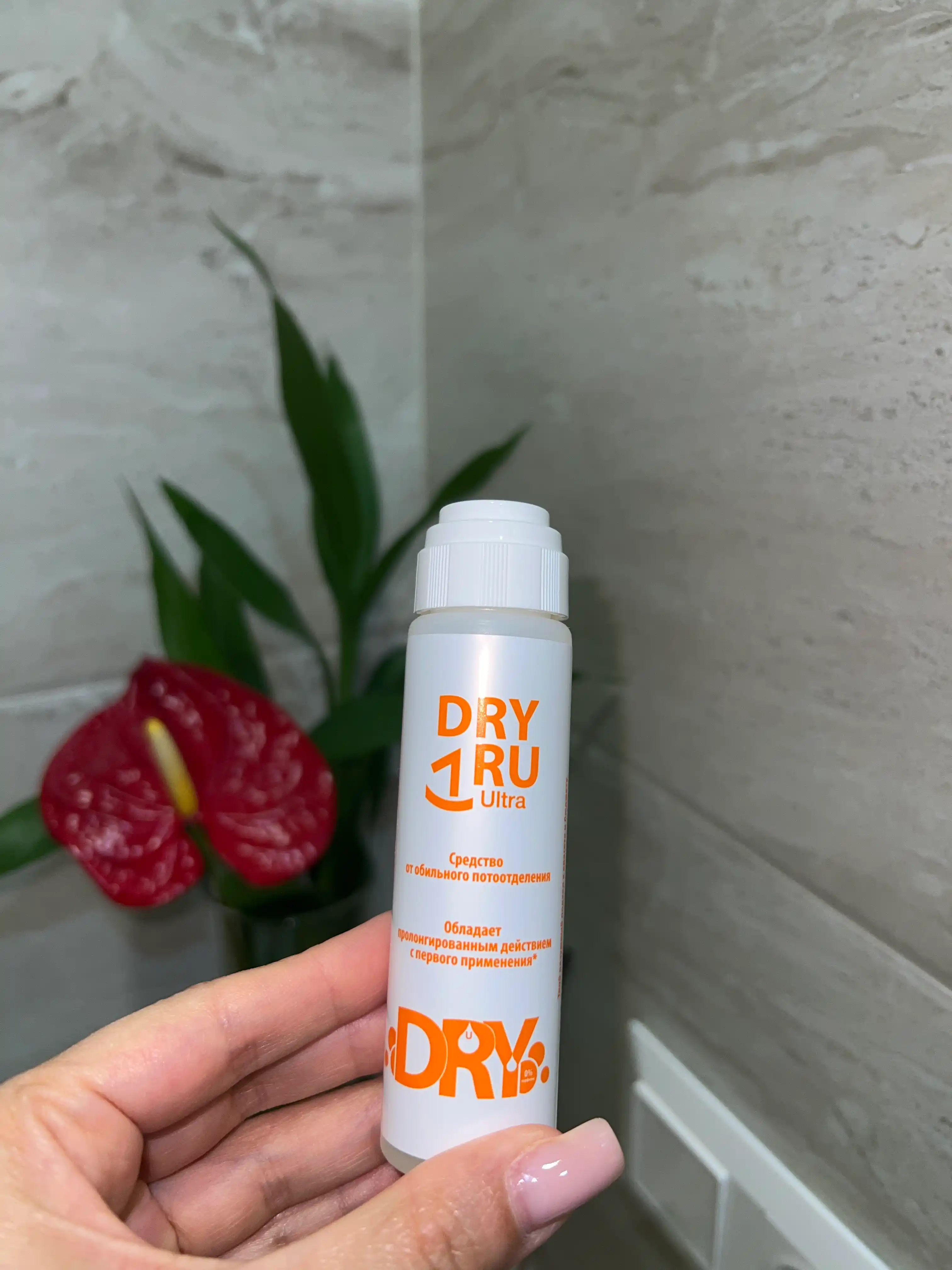Антиперспирант-Dry Ru Ultra, 50 мл №1