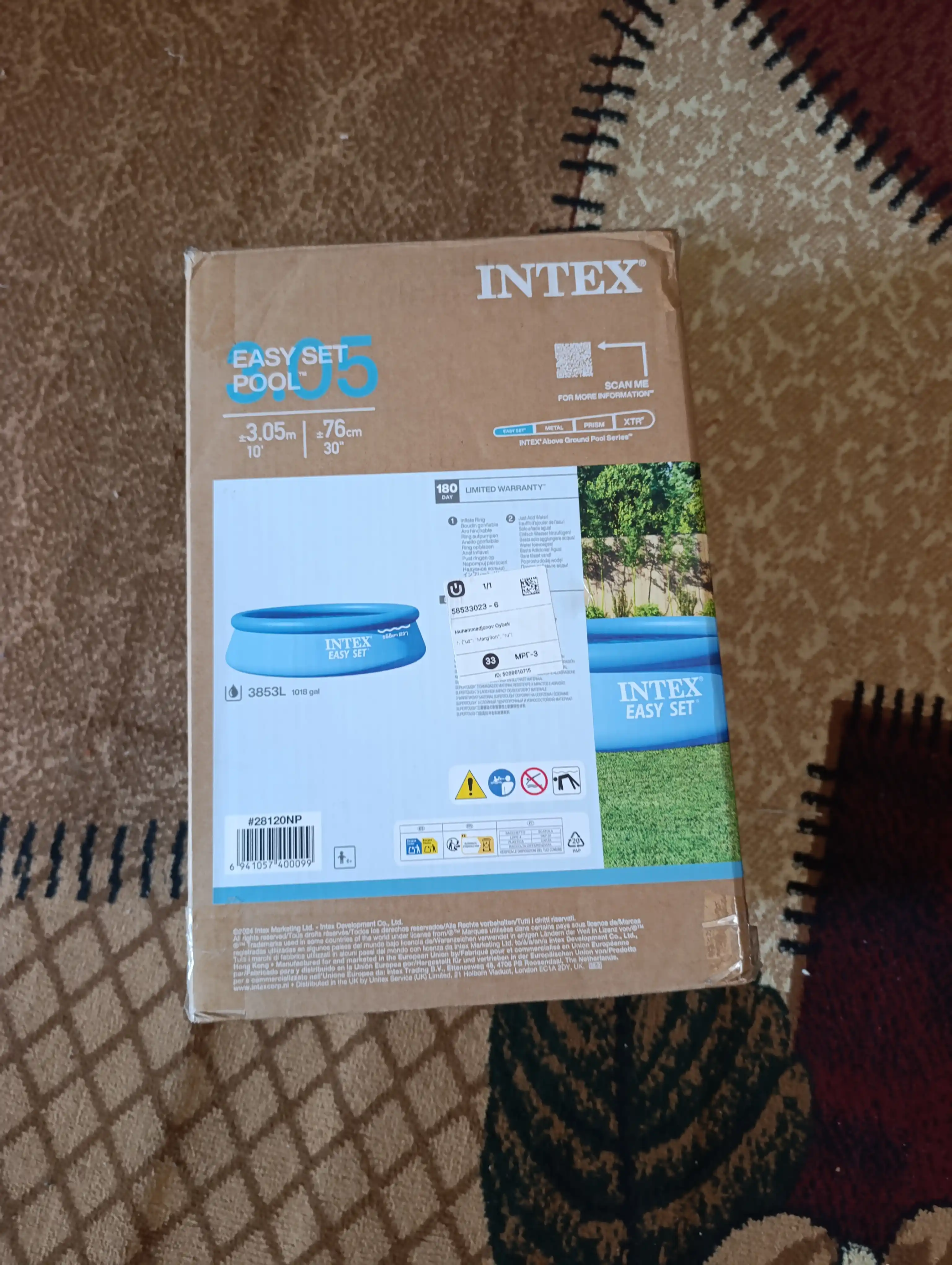 Shishiriladigan basseyn Intex 28101 Easy Set, 305 * 76 sm, 3853 litr