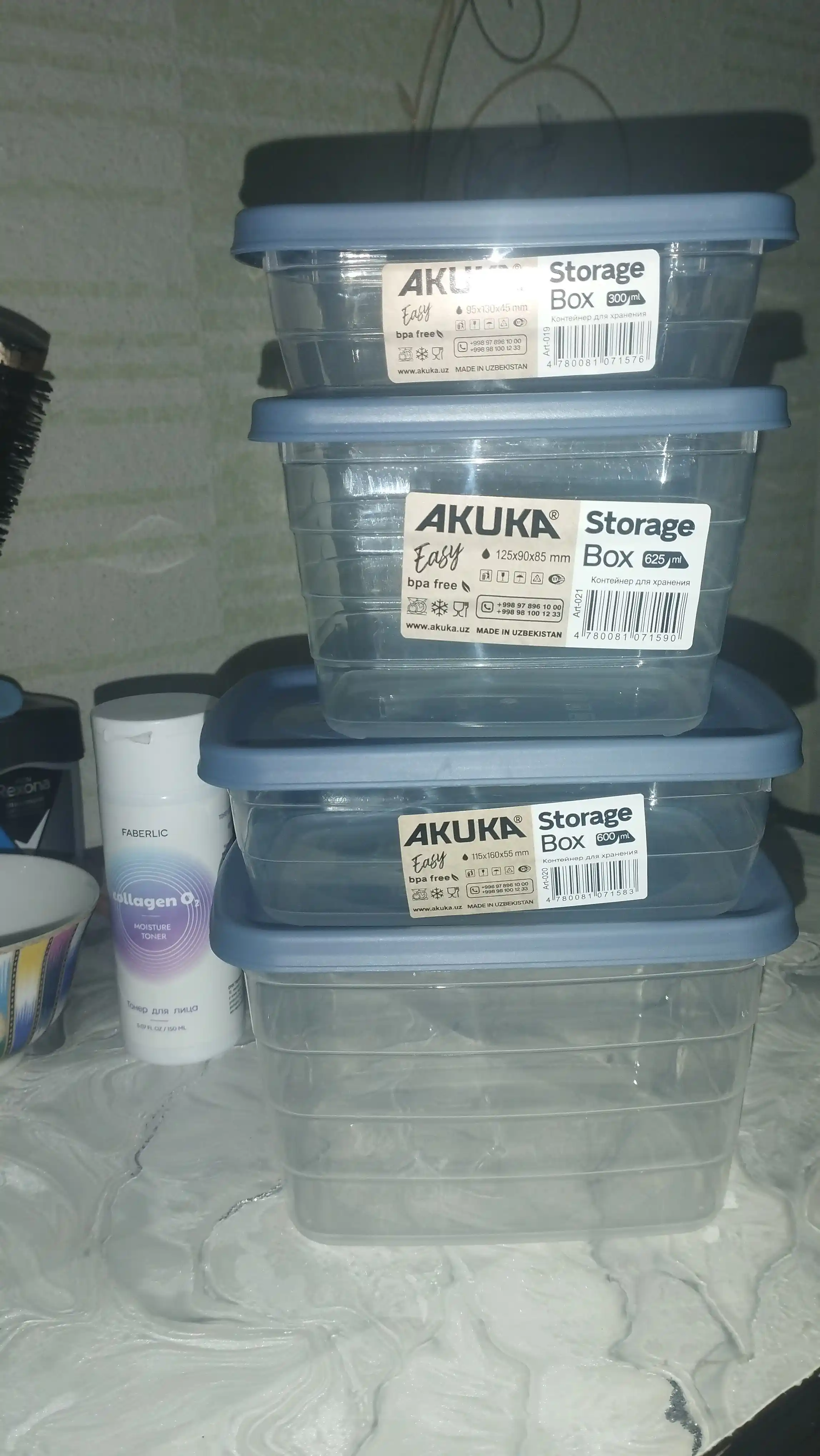 Набор контейнеров, с крышкой, пластиковый контейнер AKUKA, Zi Store