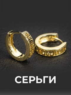 Лимонный