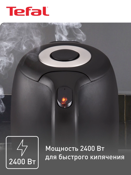 Elektr choynagi Tefal Snow KO330830