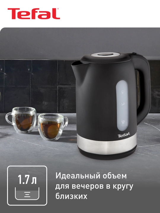 Elektr choynagi Tefal Snow KO330830