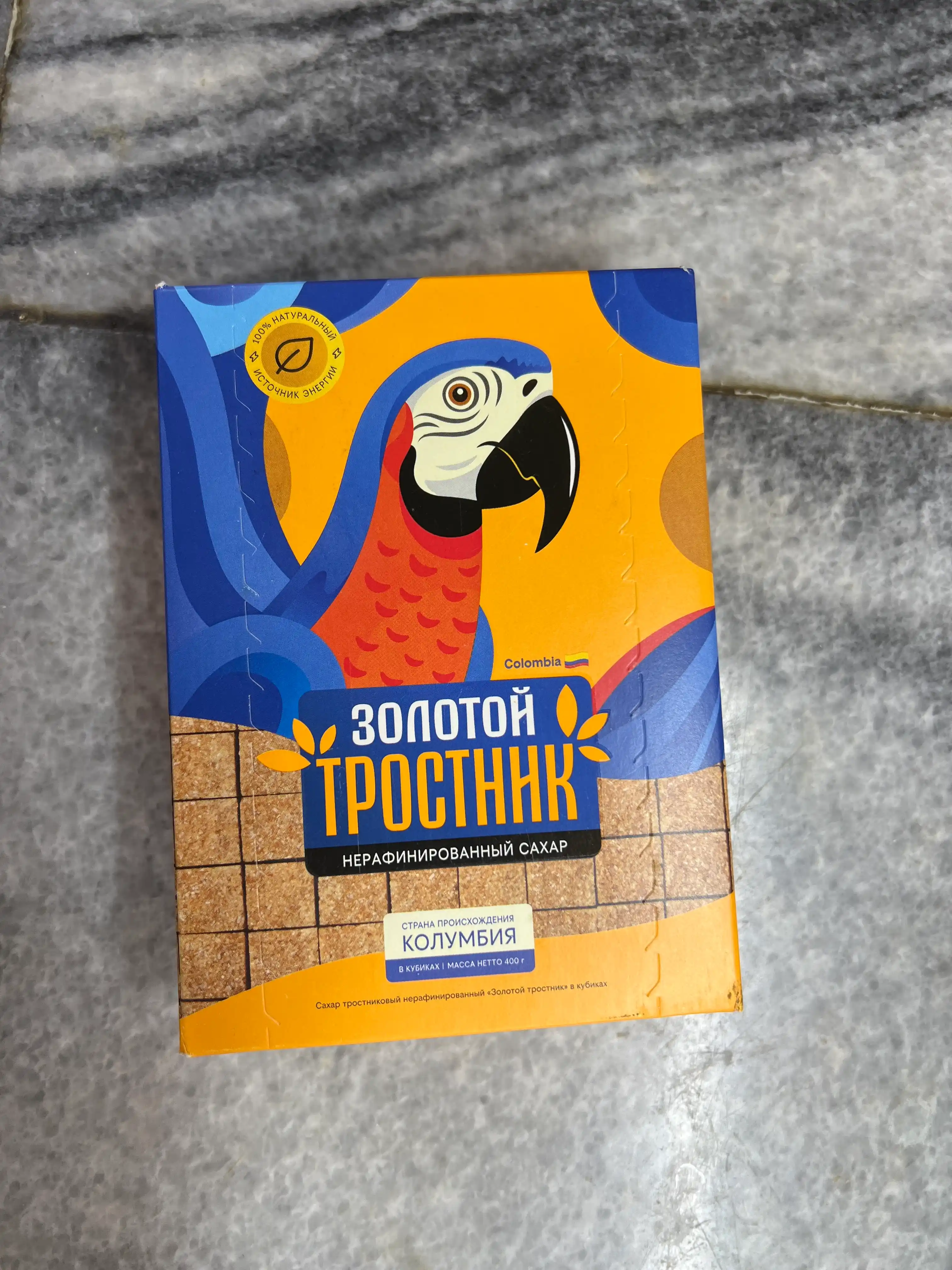 Shakar Oltin qamos kub shaklida tozalanmagan qamish, 400 g