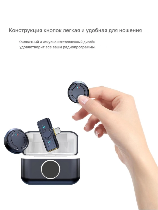 IPhone,Android uchun simsiz petlitsali mikrofon,har tomonlama yo‘naltirilgan,kondensatorli 