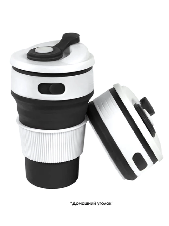 250/350 ml yig‘ma safar stakani - sayohat uchun silikon krujka, BPAsiz