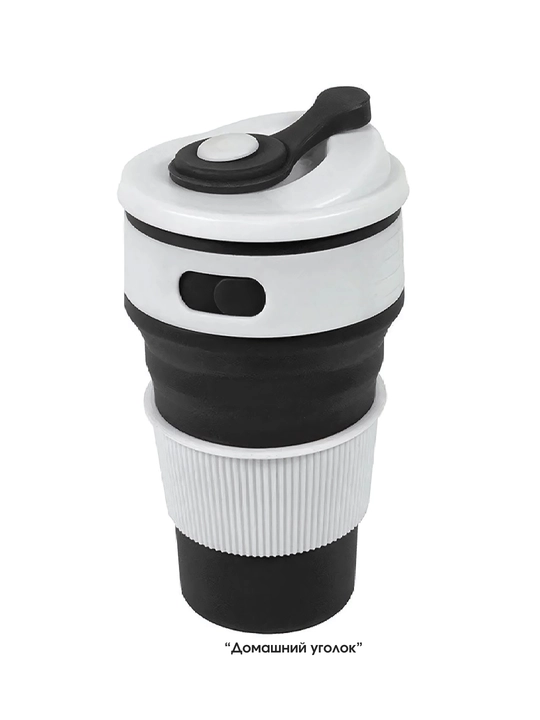 250/350 ml yig‘ma safar stakani - sayohat uchun silikon krujka, BPAsiz
