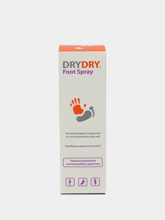 Дезодорант антиперспирант Dry Dry de Foot Spray, средство для ног от потоотделения