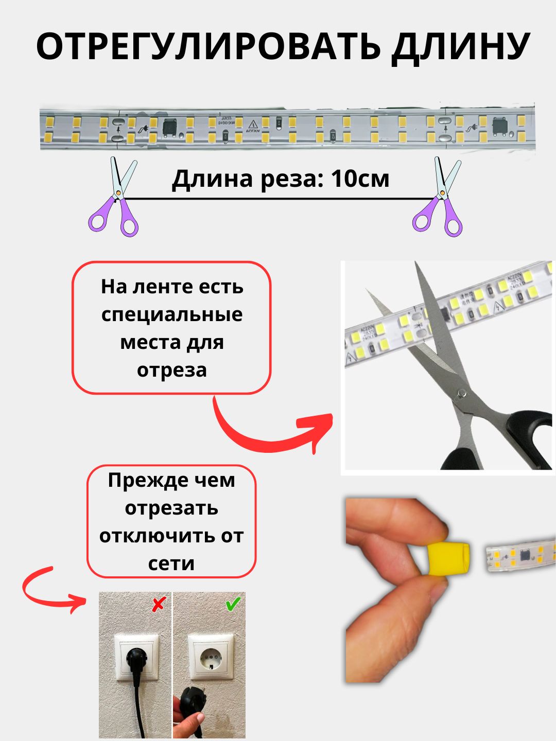Ish joyini yoritish uchun oshxona yoritgichlari, yopishqoq, yorug‘lik diodli, 220 volt