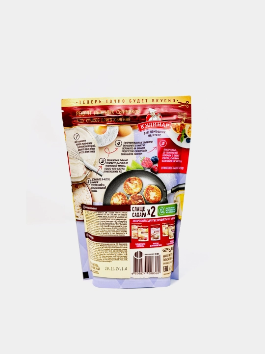 Tabiiy fruktoza Kulinar, 250 g