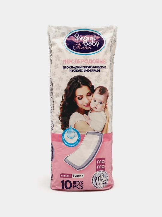 Sweet Baby Mama – Послеродовые гигиенические прокладки (10 шт., Super+)