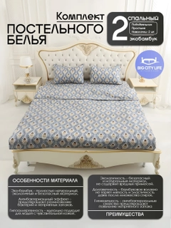 Серый меланж