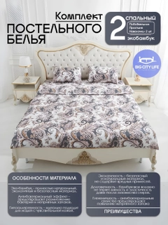 Серый