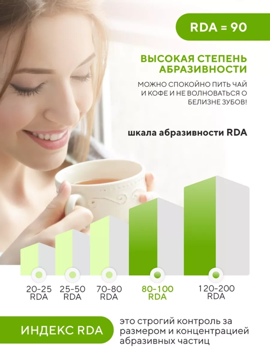 Tish pastasi, kundalik foydalanish uchun, oqartiruvchi, 2080 Dr.Clinic Koreya