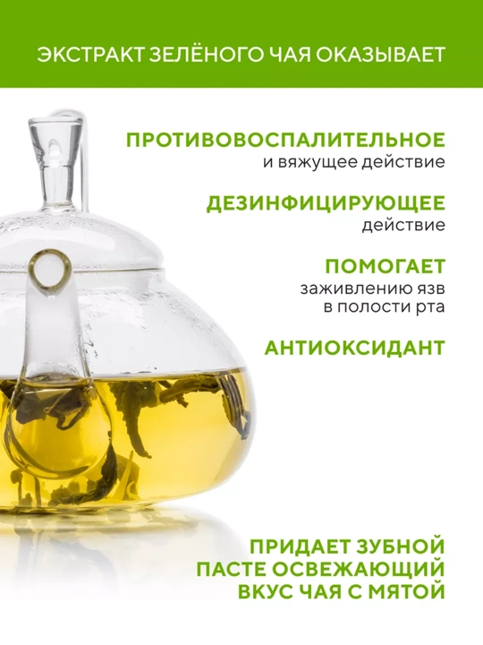 Tish pastasi, kundalik foydalanish uchun, oqartiruvchi, 2080 Dr.Clinic Koreya