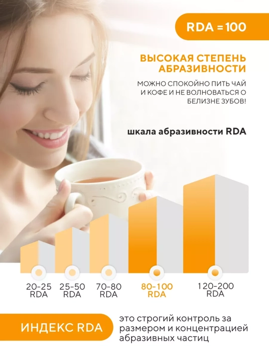 Tish pastasi, kundalik foydalanish uchun, oqartiruvchi, 2080 Dr.Clinic Koreya