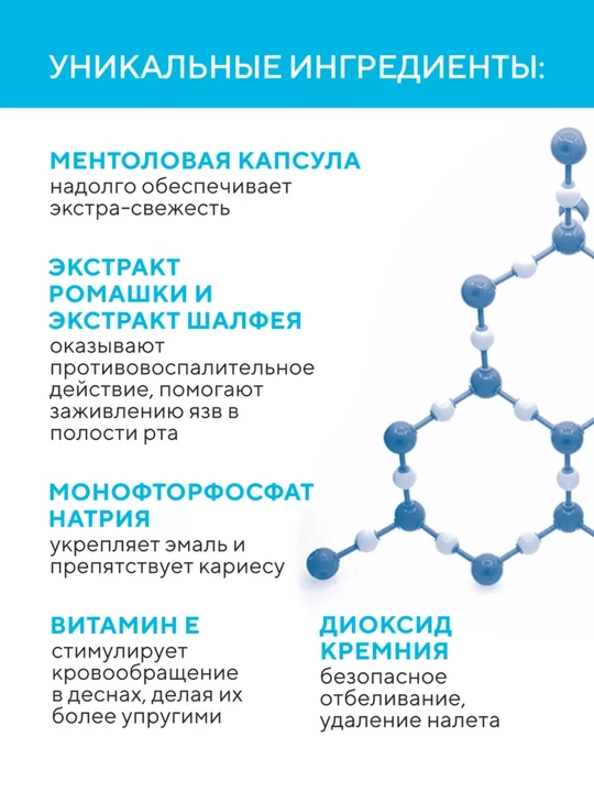 Tish pastasi, kundalik foydalanish uchun, oqartiruvchi, 2080 Dr.Clinic Koreya