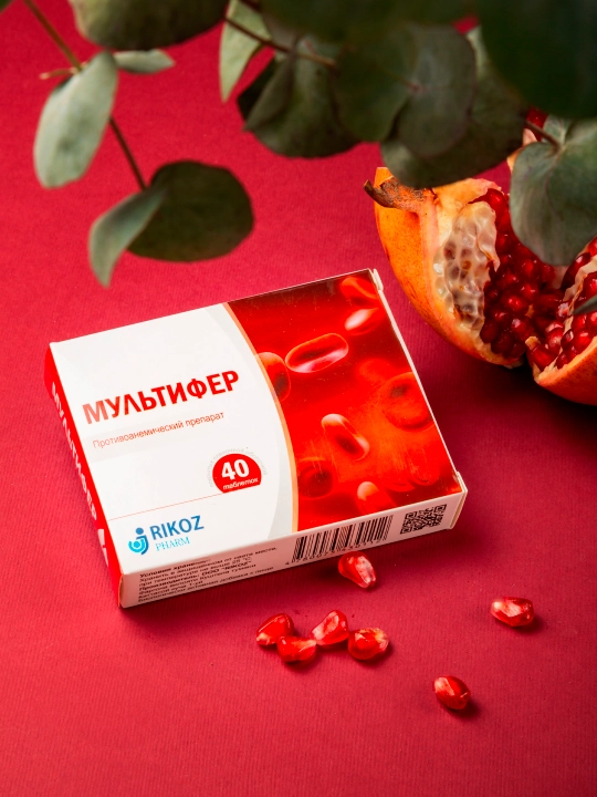 Витамины для анемии, железа и гемоглобина, фолиевая кислота и B12, Multifer, 40 таблеток - 