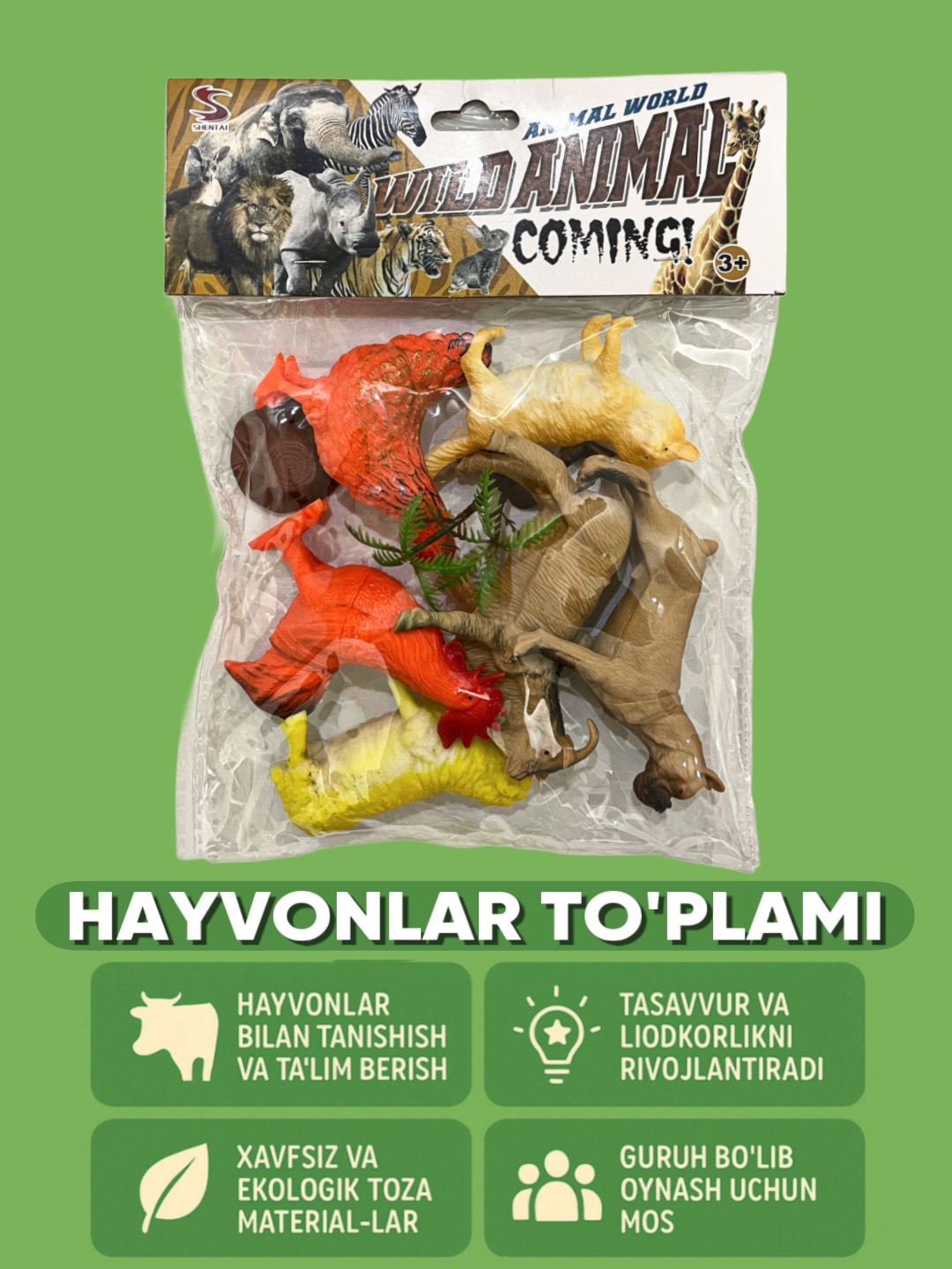 jallod haqida erotik hikoya