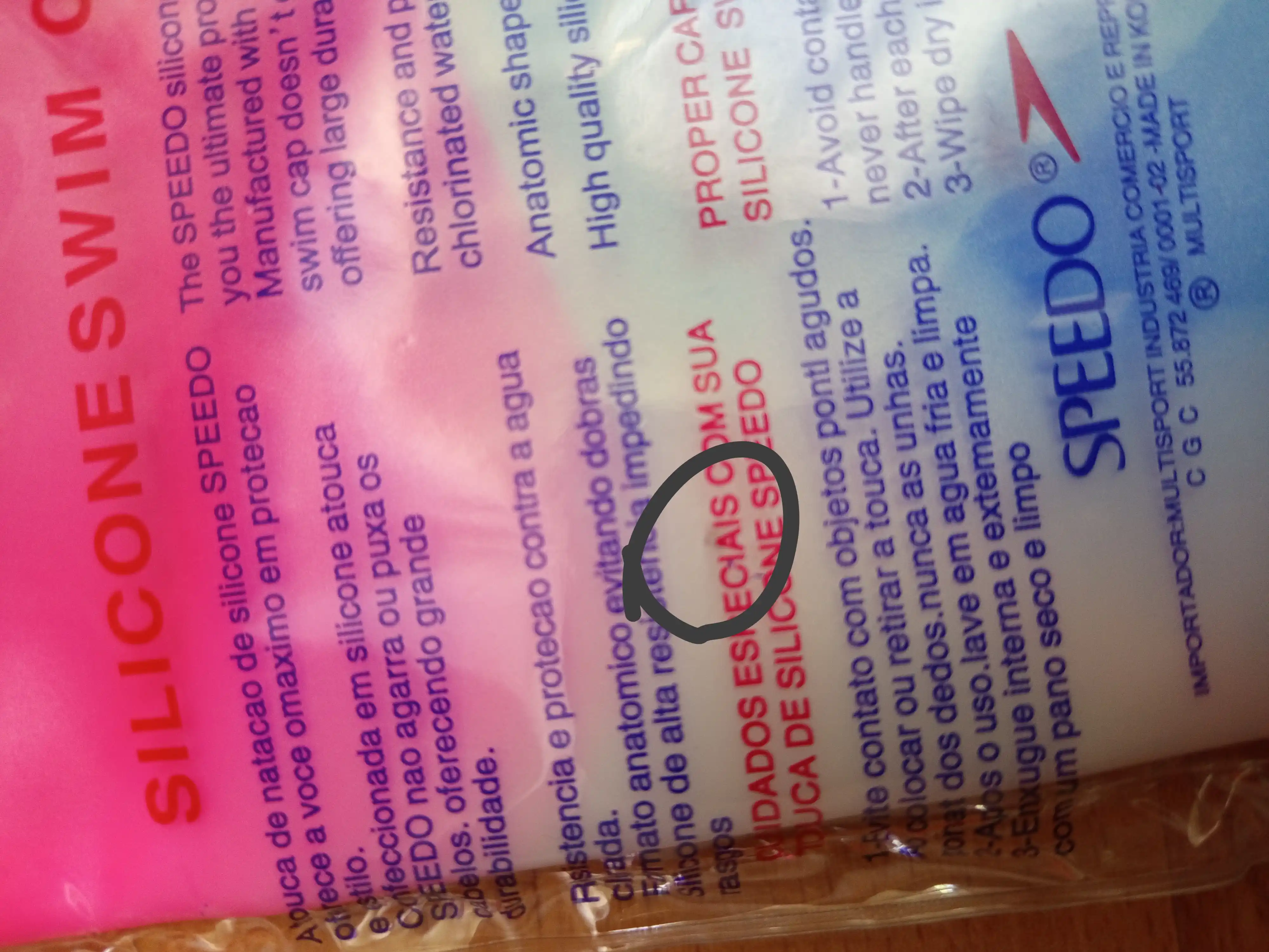 Шапочка для плавания Speedo