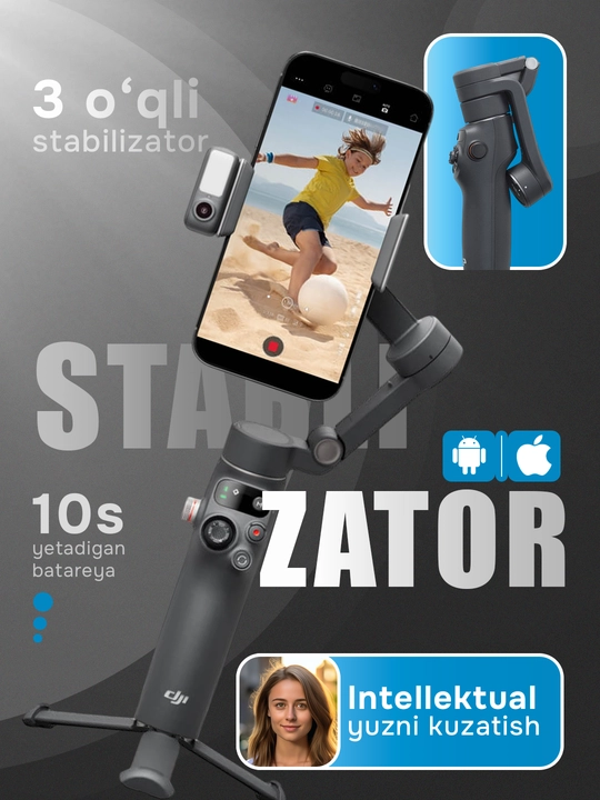 Стабилизатор для смартфона DJI Osmo Mobile 7P