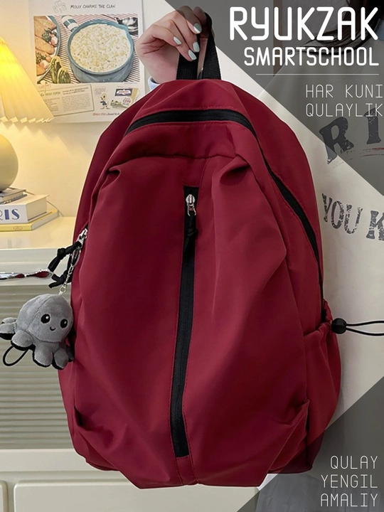 Рюкзак школьный SmartSchool, мужской и женский, для ноутбука 14″, A4, с игрушкой, нейлон - 