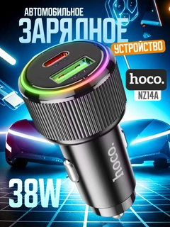 Qora
