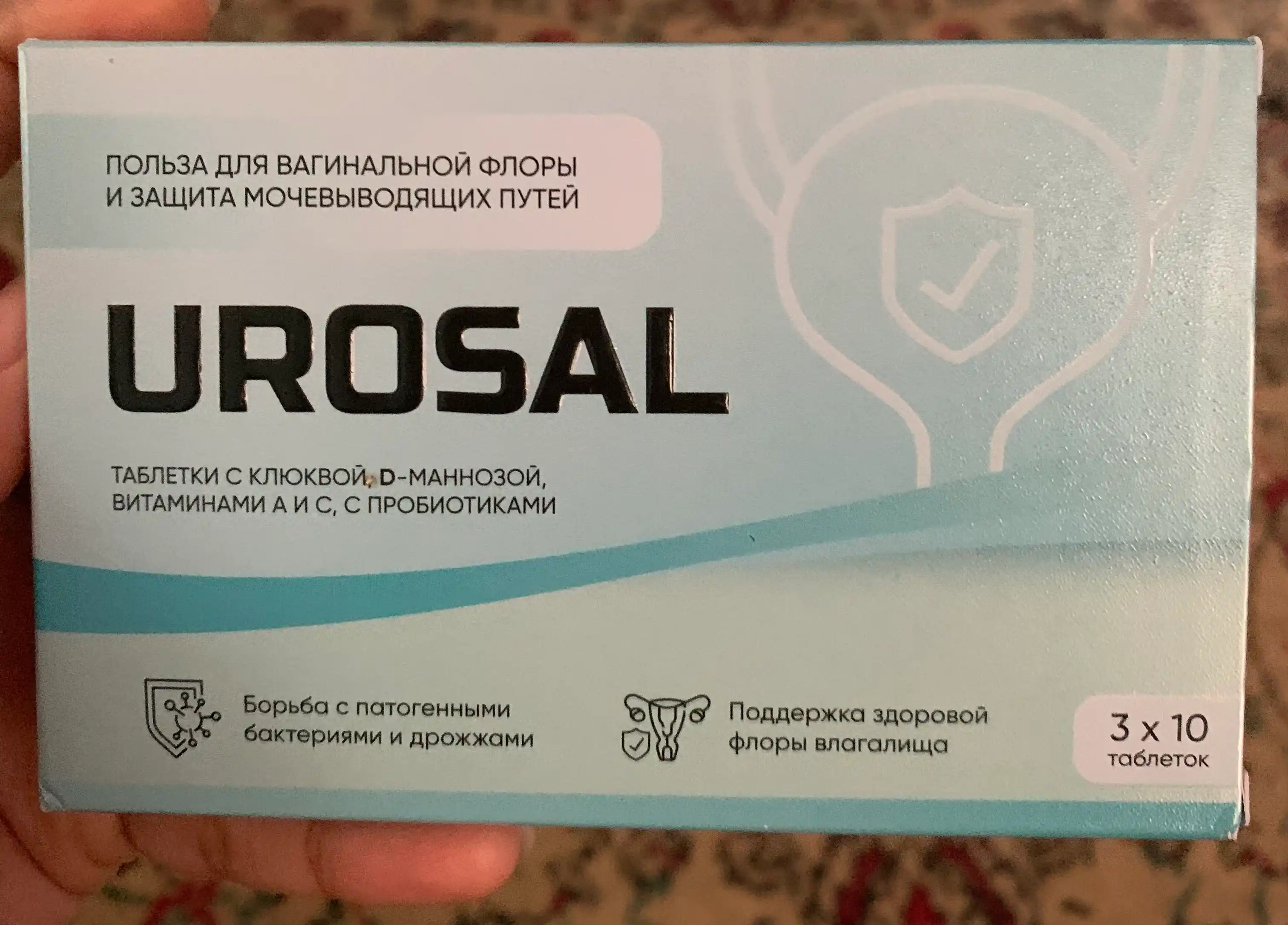 Urosal Plus siydik yo‘llari salomatligi uchun, qizil lavlagi, D-mannoza, probiotiklar