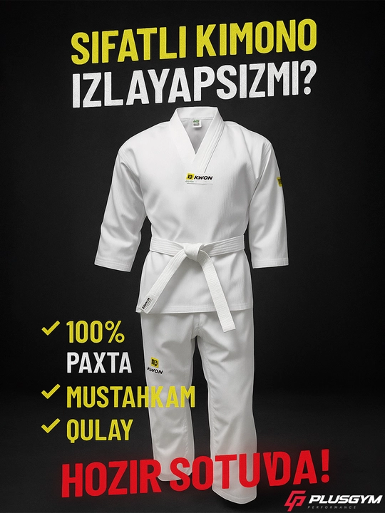 Кимано WTF Taekwondo,Каратэ, Рукопашный Бой - 