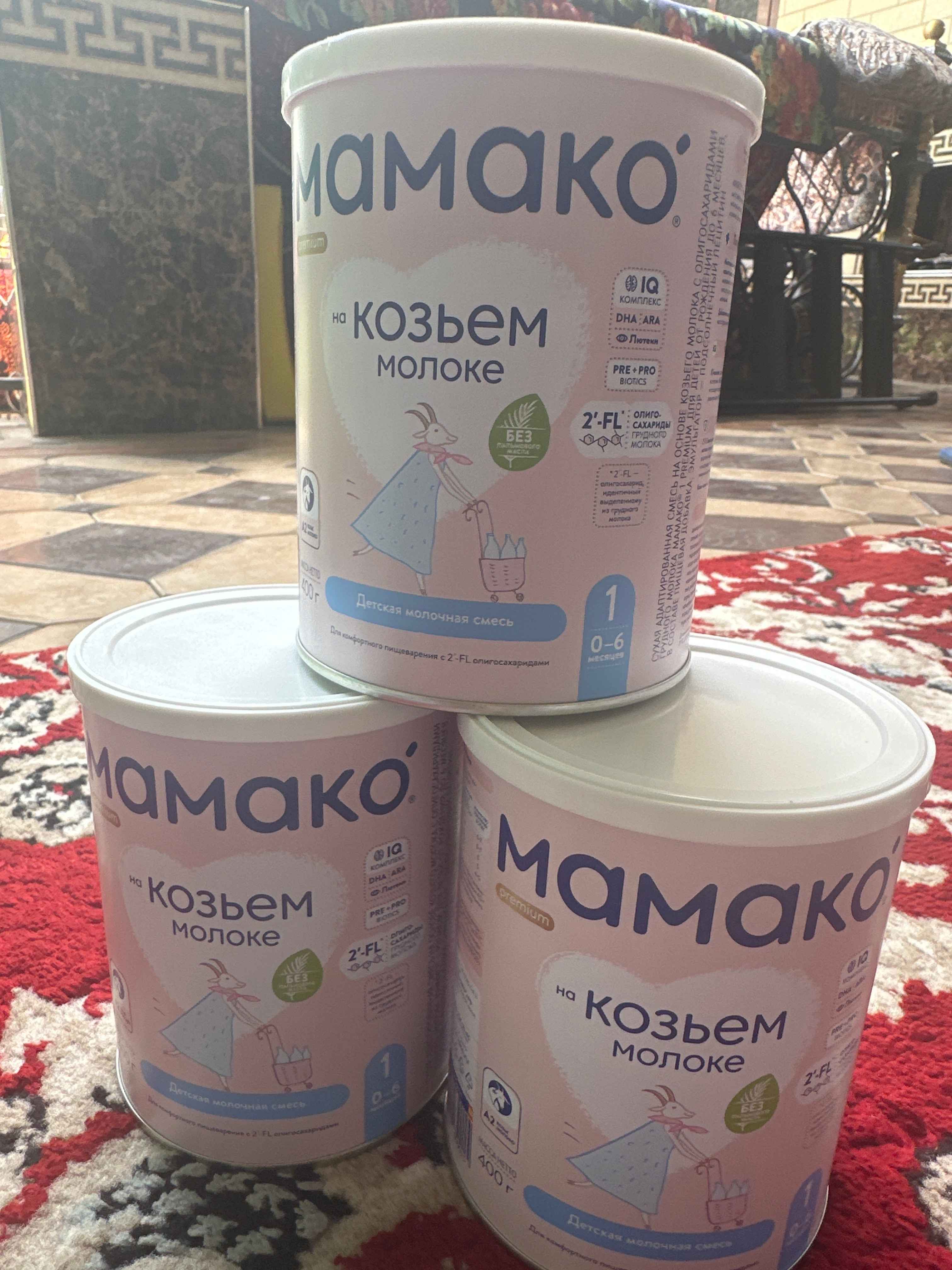 MAMAKO 2’FL aralashmasi, 0-6 oy, 400 gr
