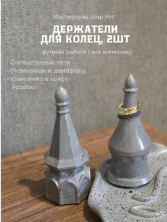 Серый меланж