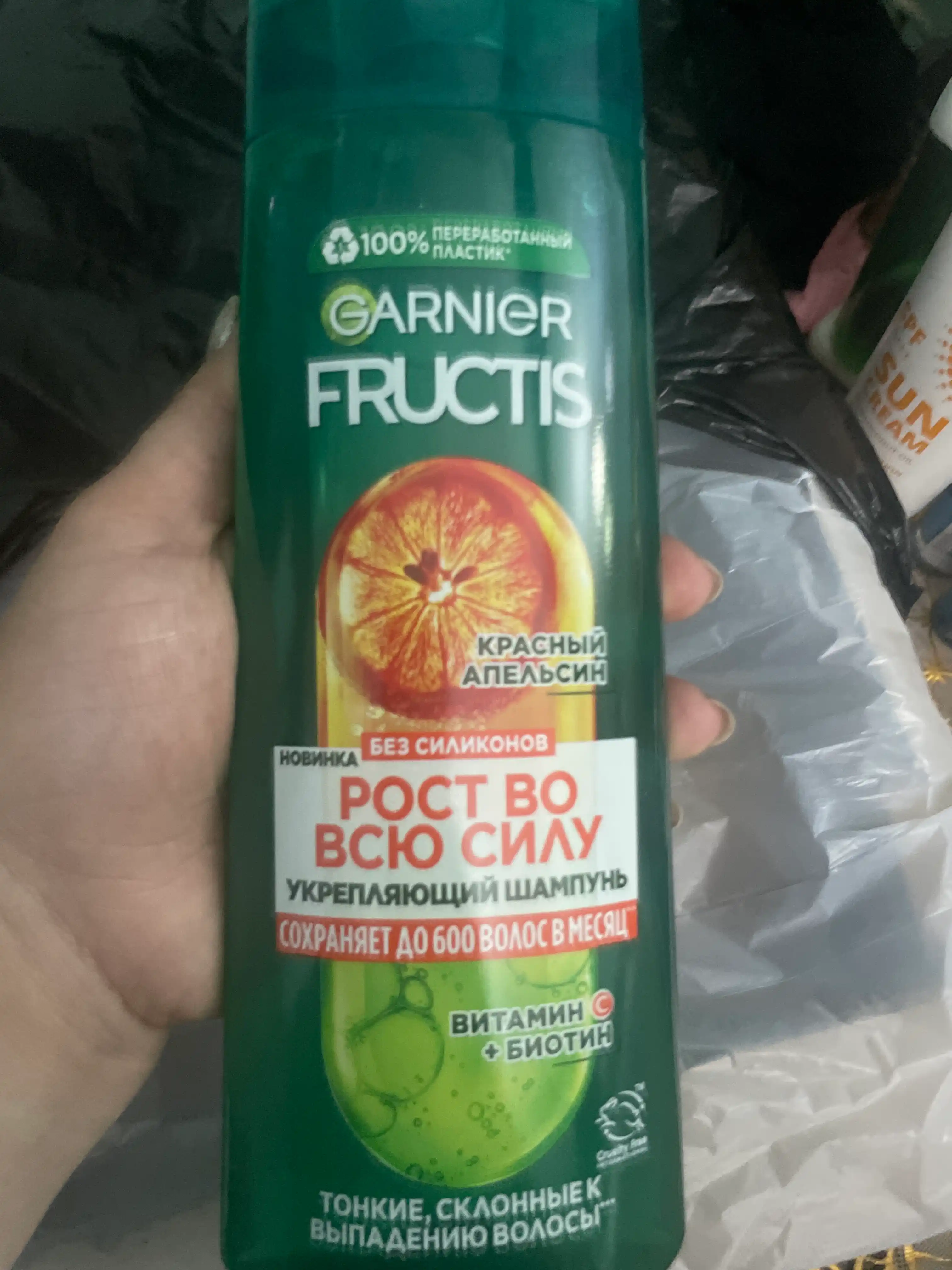 Kuchaytiruvchi shampun Fructis Growth to'liq quvvatda Qizil Apelsin, 400 ml