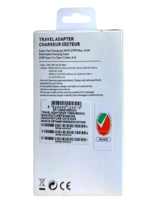 Адаптер питания для Samsung s22, s23 ultra 45 W
