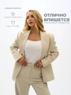Oq
